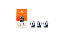 УПАКОВКА испарителей GEEKVAPE U для AU (1.1 Ohm, 2 ml, 9-12 W), 3 штуки